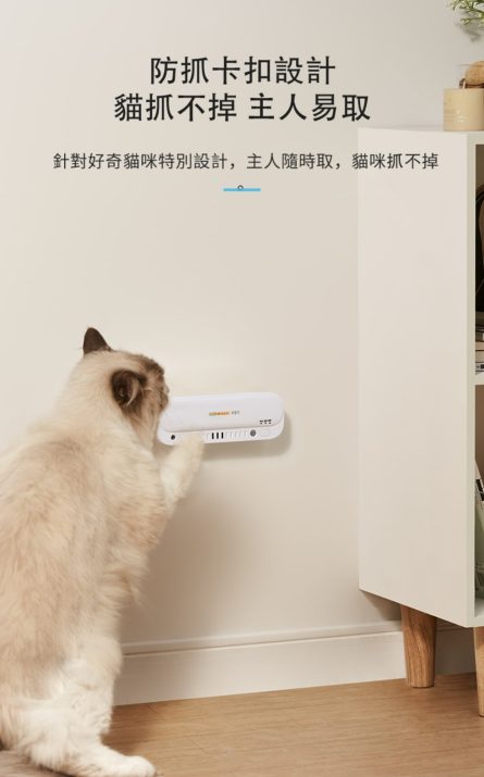 寵物專用長效抗菌除味器：圖片 13