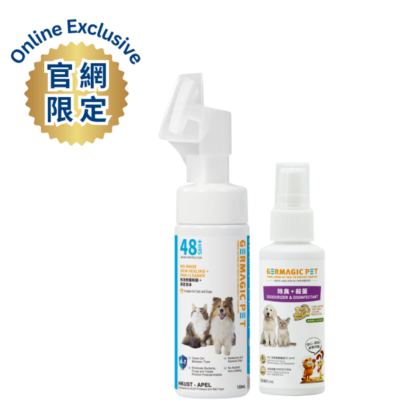 Clean and Good Scent - Furry Friend